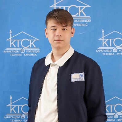 Камалдинов Евгений Анатольевич